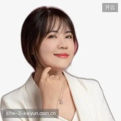 叶华雅